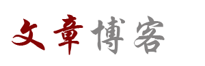 卓遠網